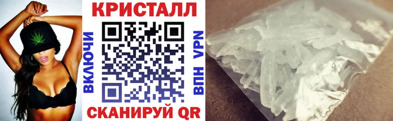 АМФ Premium  как найти наркотики  Кукмор 