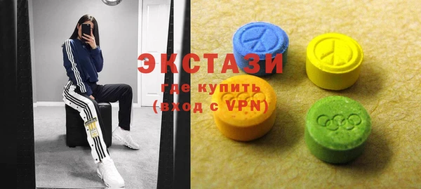 mix Богданович